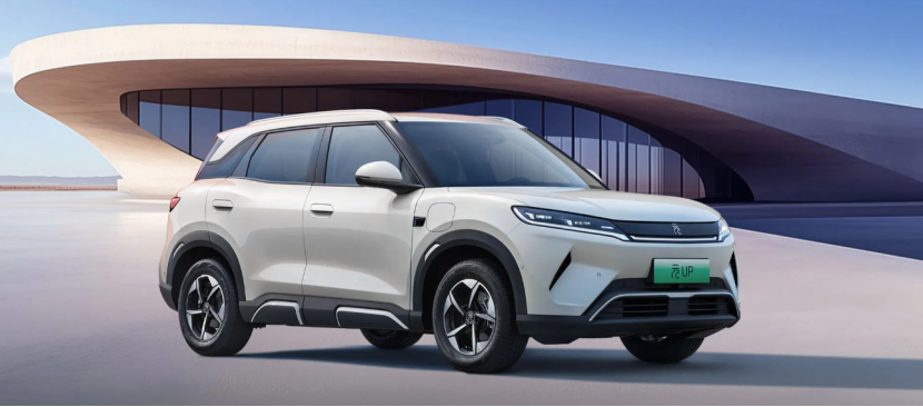 盖世周报 | 奇瑞首个海外运营中心落成；保隆科技斩获多个项目定点