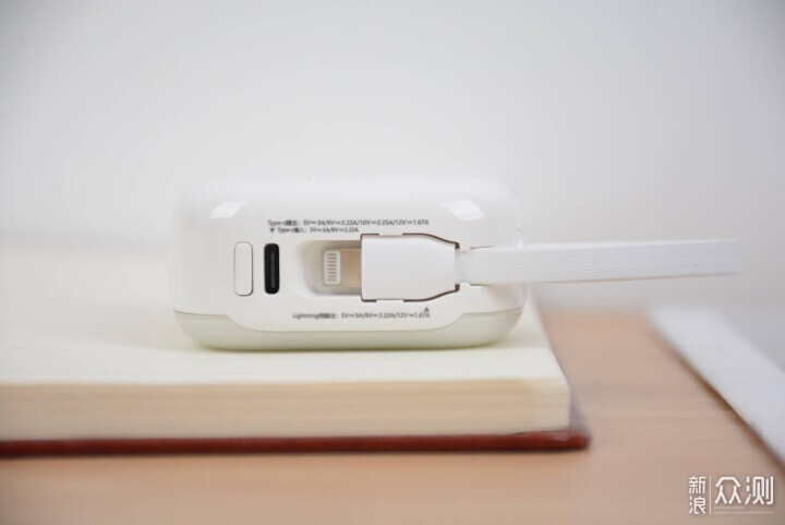 率先用上半固体电池！西圣 PB-S自带充电宝_新浪众测