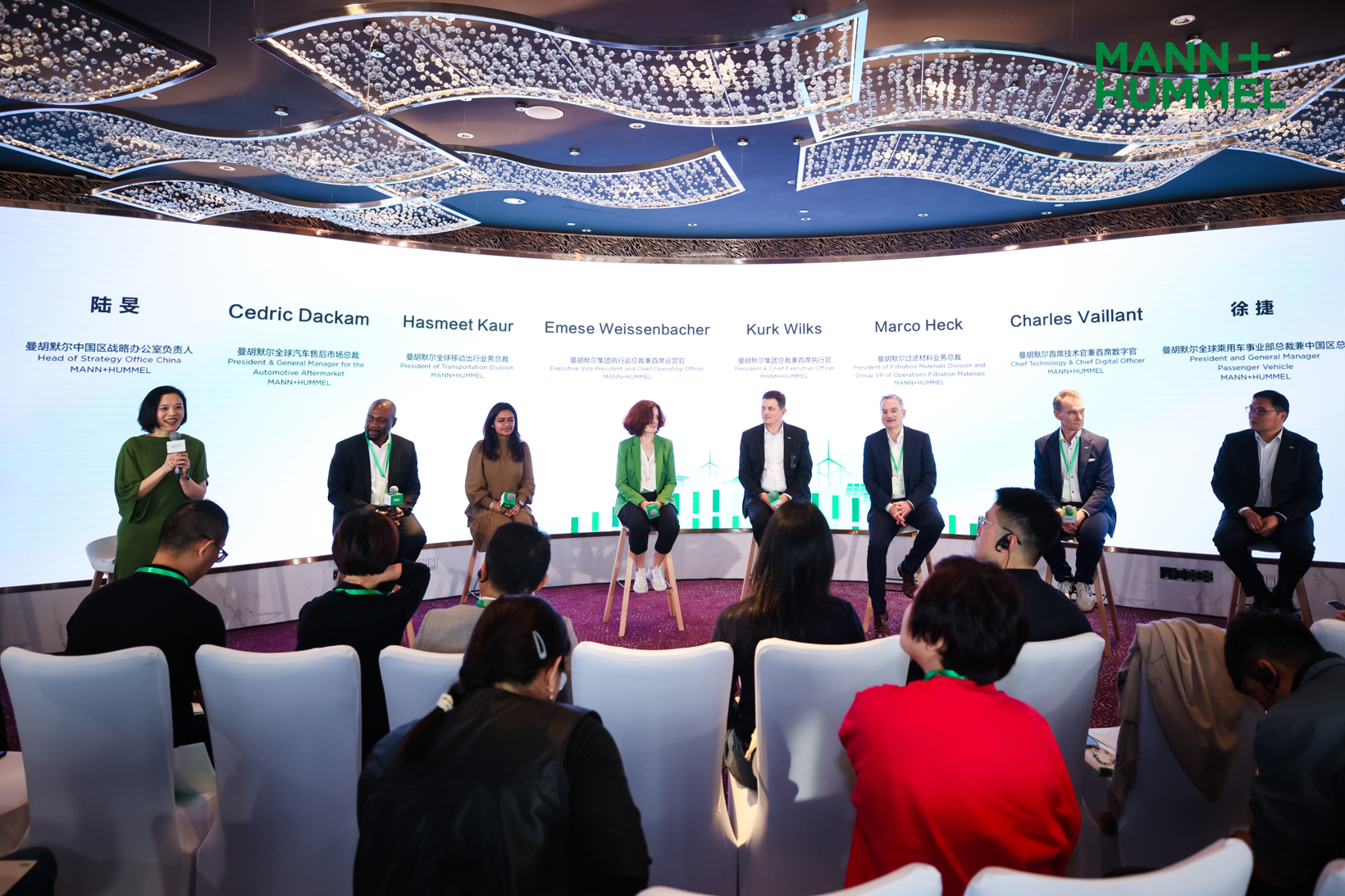 深耕中国三十载，曼胡默尔锚定“十五五”增长新引擎