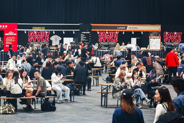 亚博馆于ComplexCon中设自助回收站