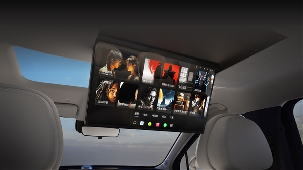 4米8中型插混SUV杀到12万级 奇瑞风云T9L上市：12.99万起