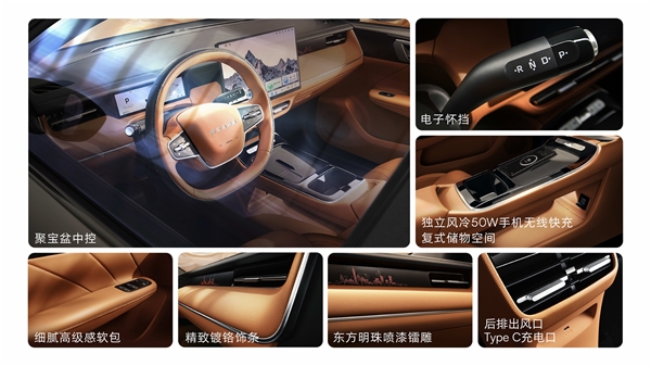 配上汽自研全铝发动机 全新荣威i6预售：限时6.59万起