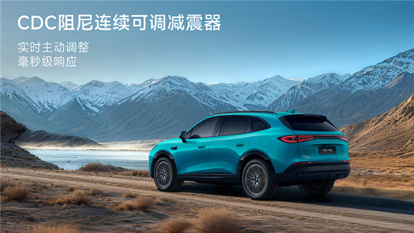 4米8中型插混SUV杀到12万级 奇瑞风云T9L上市：12.99万起