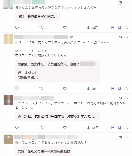 责任编辑：建嘉