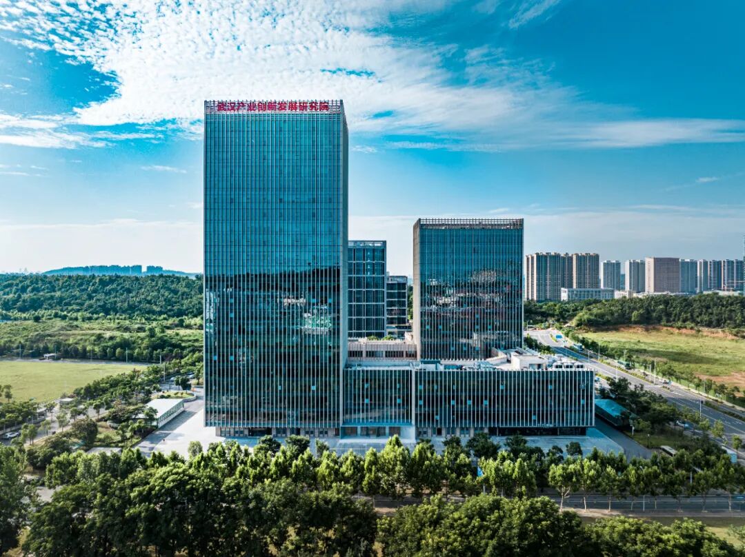 武汉产业创新发展研究院。