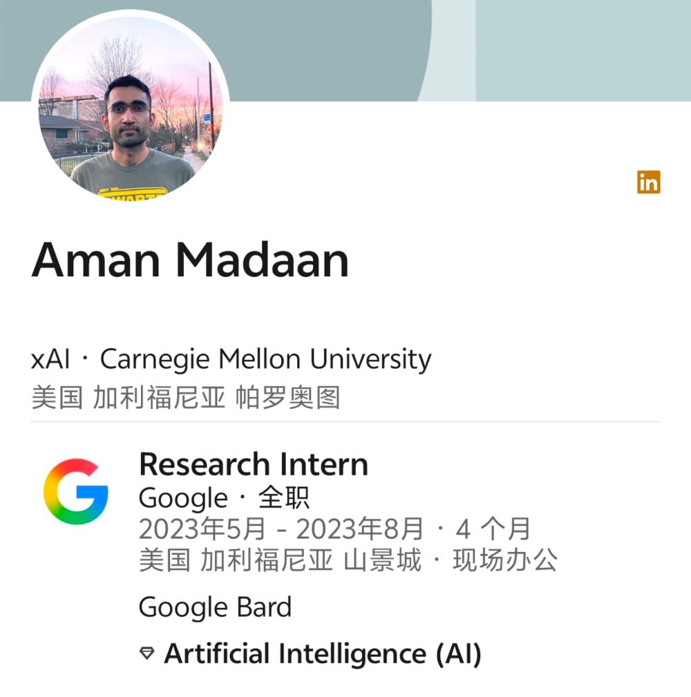 Starlink高管“空降”出任总裁，xAI管理层的简历又要更新了