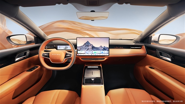 配上汽自研全铝发动机 全新荣威i6预售：限时6.59万起