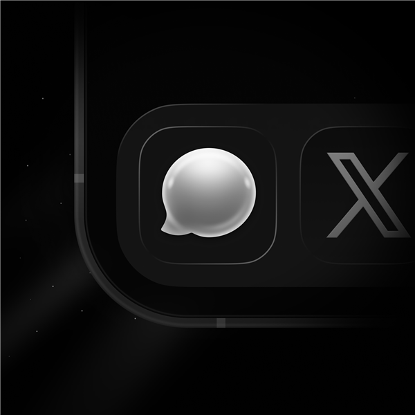 马斯克版微信XChat来了！但安装门槛很高：必须升级iOS 26