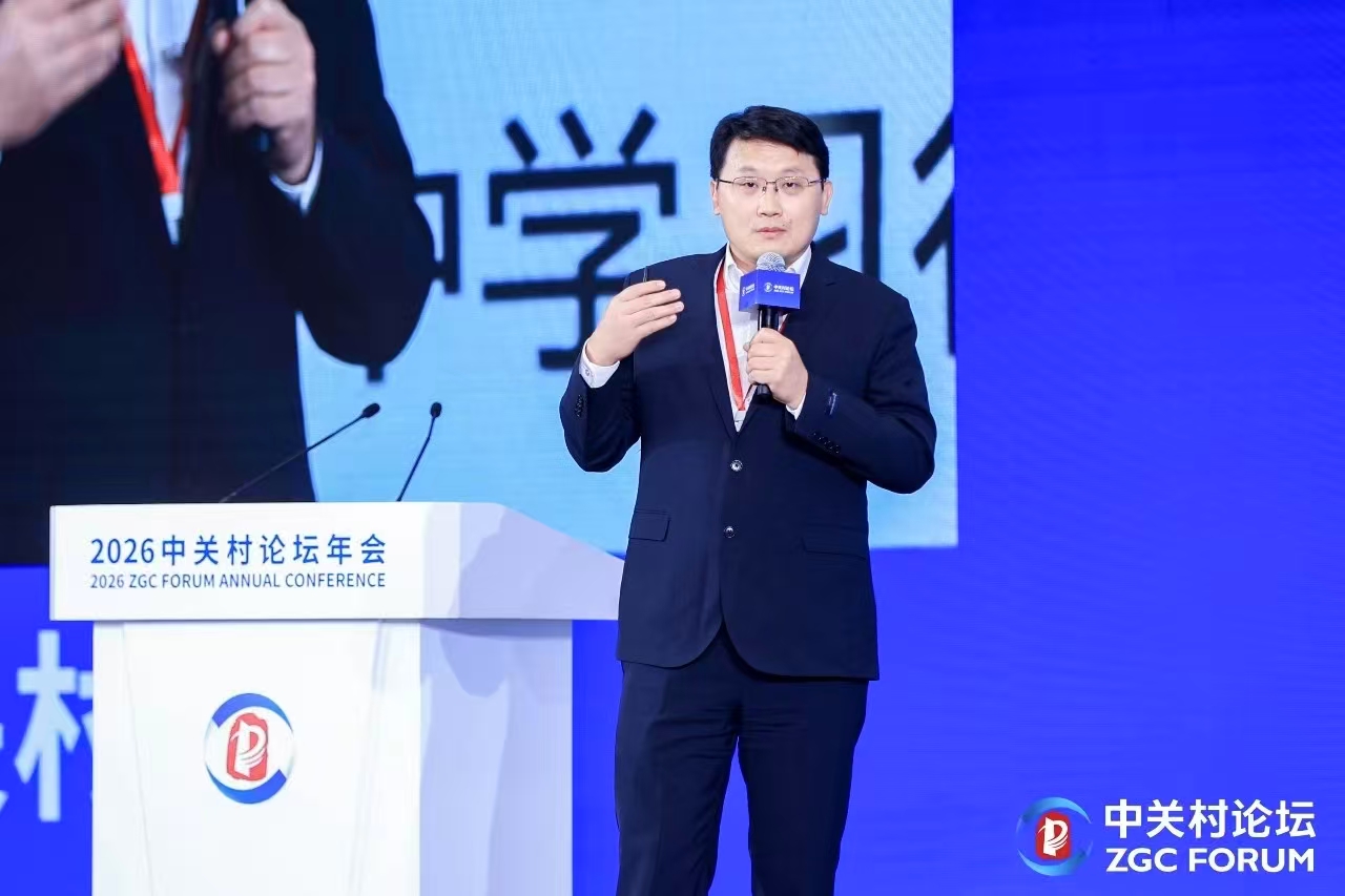 20亿！清华系AI创企又融资，阿里云领投