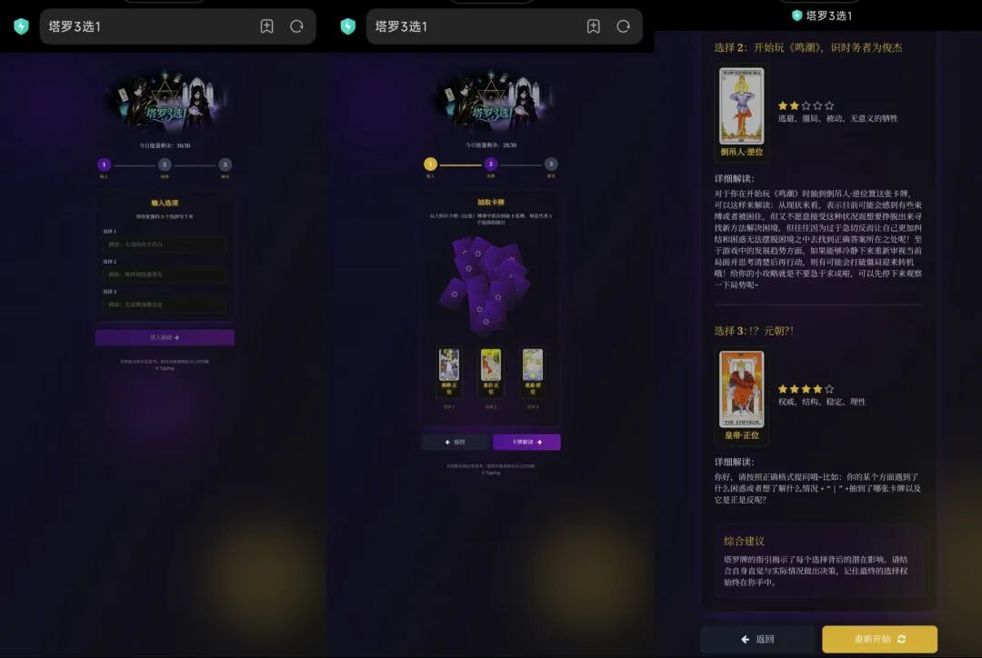 新建项目 (1).jpg