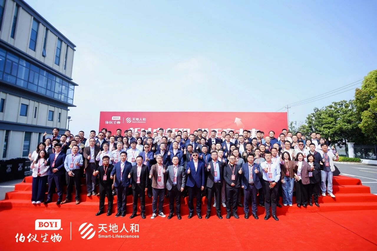 微信图片_2026-04-13_171403_528.jpg