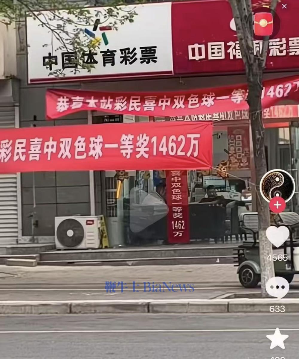 截屏 2026-04-14 07.45.12.png