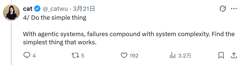 Claude产品团队工作模式被公开了！