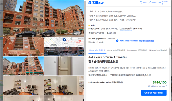 100%进口保健品 是一门中国人就骗中国人的生意？