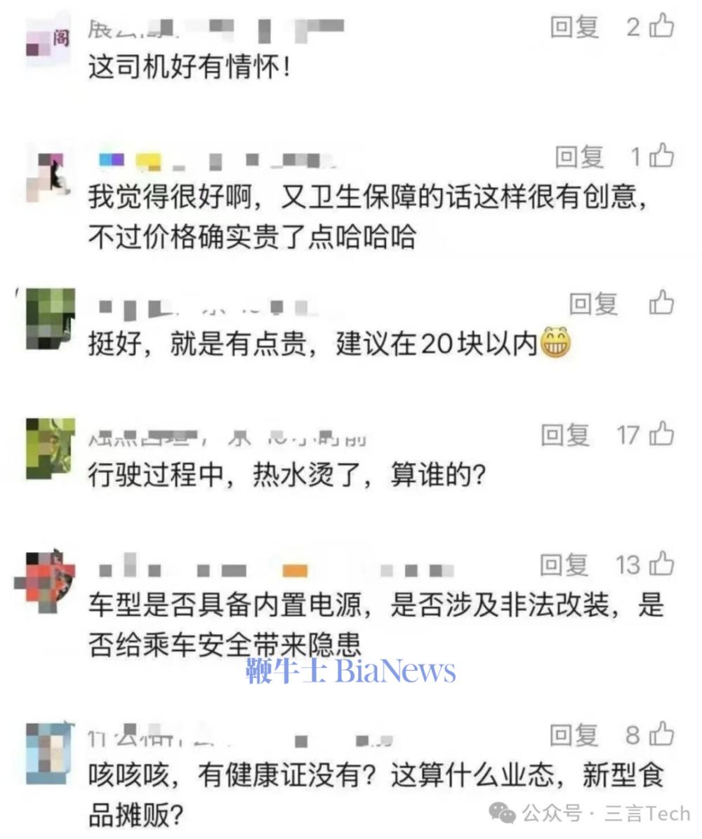 截屏2026-04-12 20.40.58.png