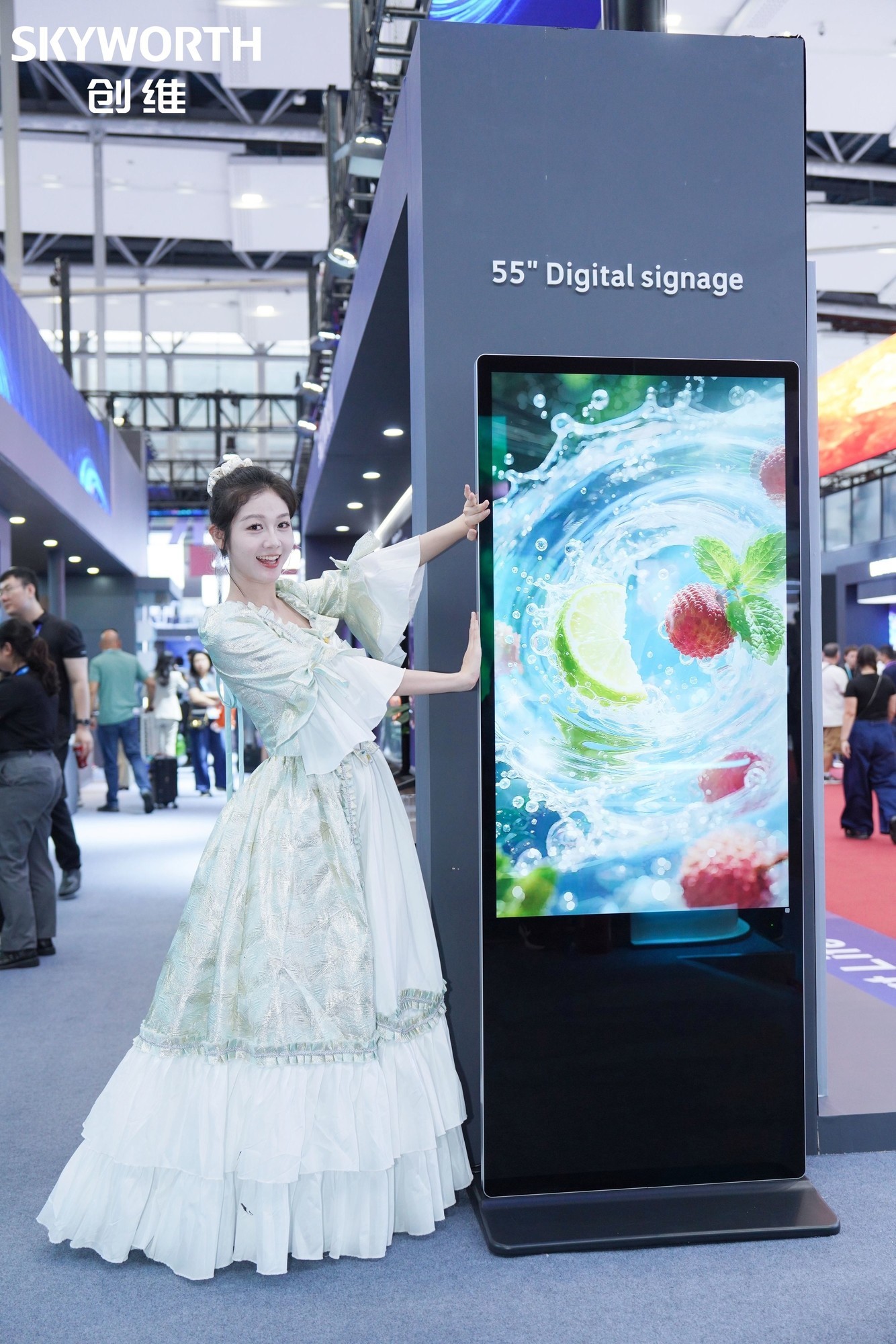 创维全景生态引爆广交会，中国智造再成世界焦点