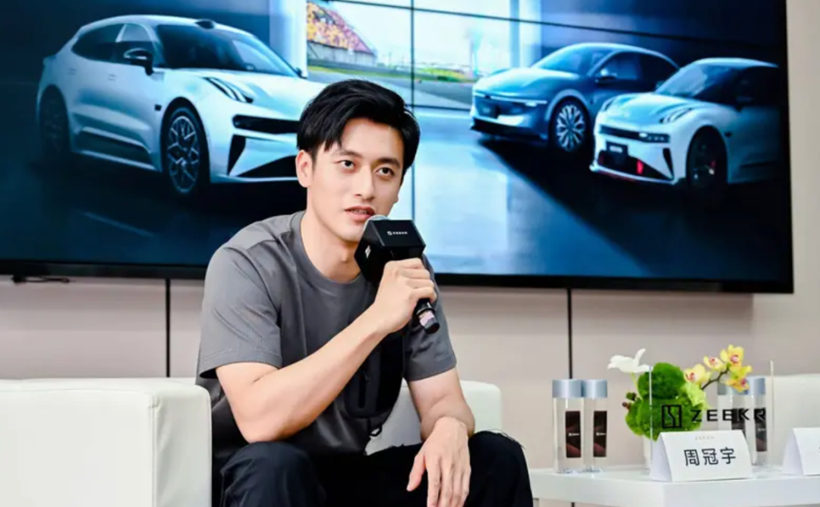 李书福拉上周冠宇，能救莲花Lotus