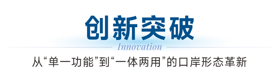 20260415 微信标题2.png