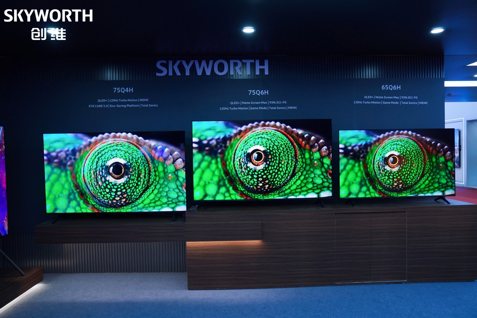 创维全景生态引爆广交会，中国智造再成世界焦点