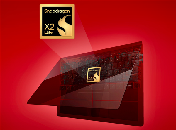 高通骁龙X2 Elite性能神了！实测20W以下仍领先Intel、AMD高性能模式