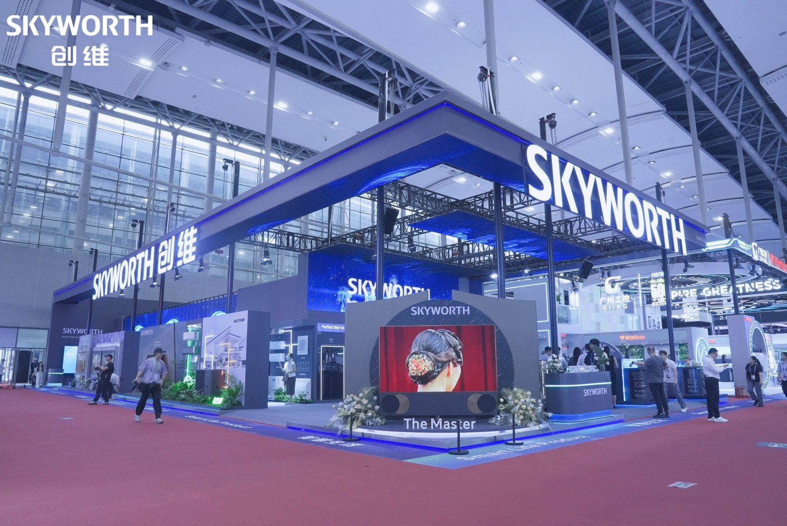 创维全景生态引爆广交会，中国智造再成世界焦点