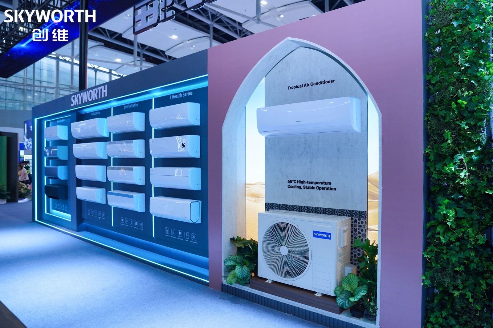 创维全景生态引爆广交会，中国智造再成世界焦点