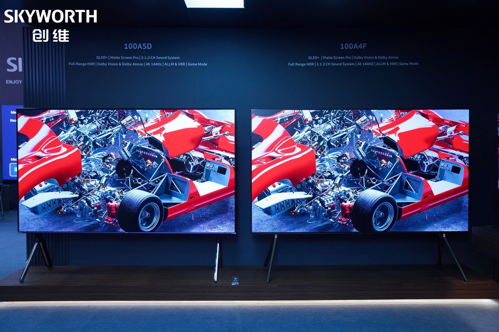 创维全景生态引爆广交会，中国智造再成世界焦点