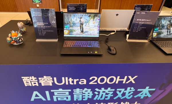 英特尔酷睿Ultra的黑科技，将游戏本带入一个新副本