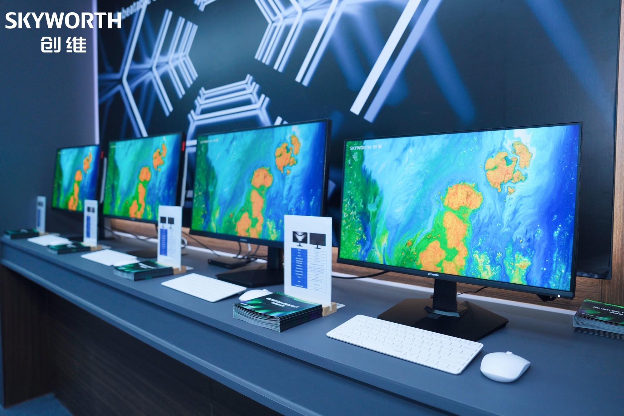 创维全景生态引爆广交会，中国智造再成世界焦点