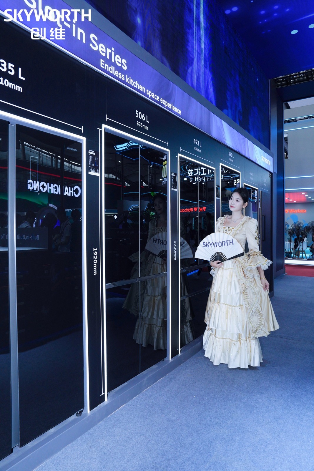 创维全景生态引爆广交会，中国智造再成世界焦点