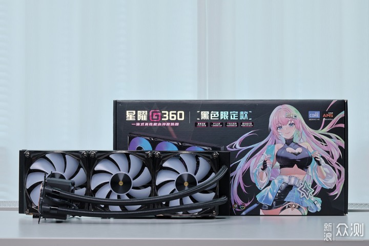 加量不加价！酷睿270K Plus装机实测分享_新浪众测