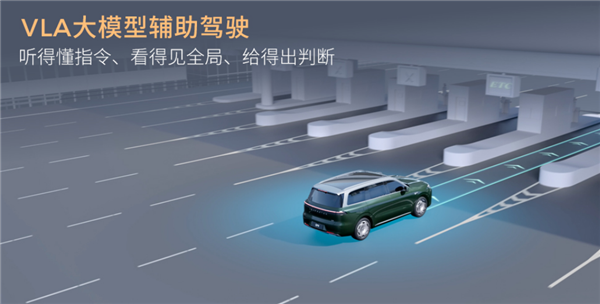 新势力销冠打出王炸！零跑旗舰SUV D19上市：21.98万起