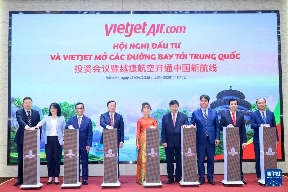 越捷航空开通五条中国新航线