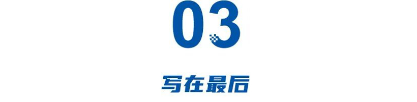 3月SUV排行：YU7跌出前十，深蓝S05杀入前五，理想i6成新耐黑王