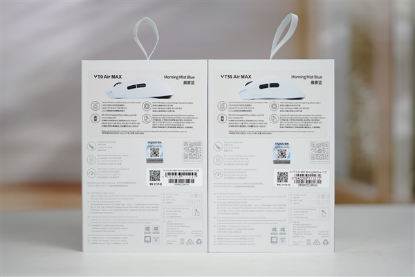 39g极致轻便！雷柏VT3s Air MAX/VT0 Air MAX图赏