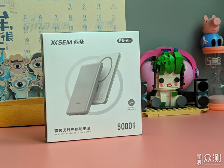 Ta半固态旗舰芯，超薄便携加双充解锁出行自由_新浪众测