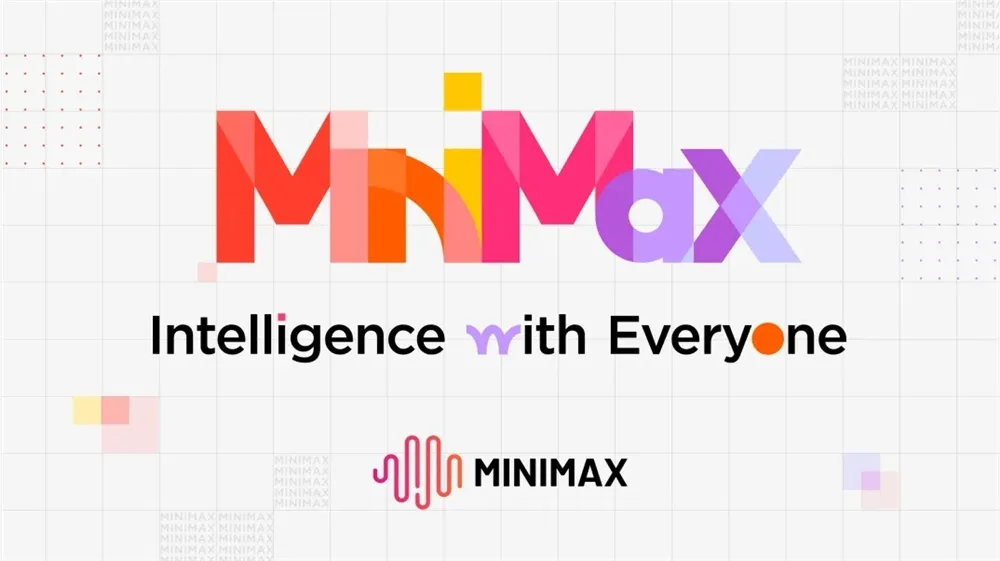 MiniMax上线MaxHermes