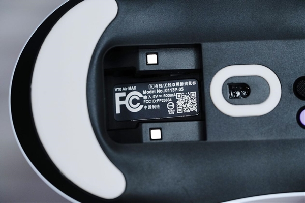 39g极致轻便！雷柏VT3s Air MAX/VT0 Air MAX图赏