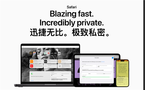 看到这篇文章的iPhone用户 快去更新系统！