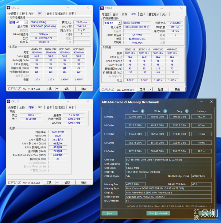 加量不加价！酷睿270K Plus装机实测分享_新浪众测