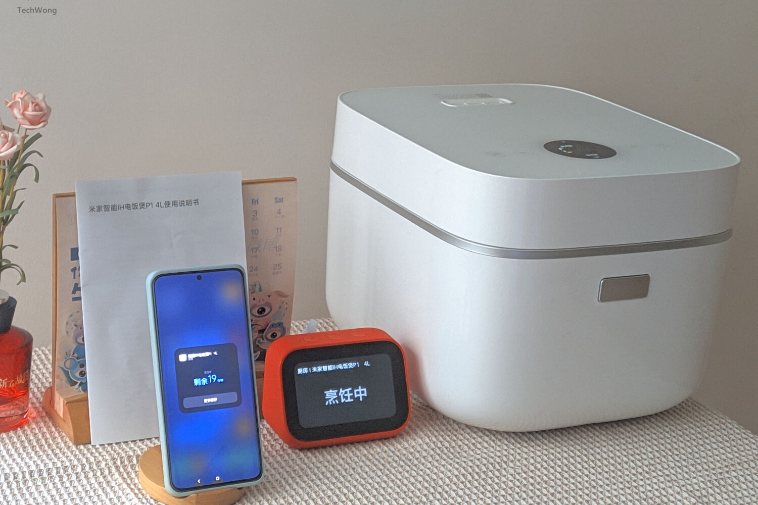 Ta专为多口之家升级，好吃不粘锅兼顾饮食健康