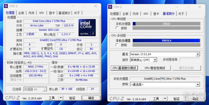 加量不加价！酷睿270K Plus装机实测分享_新浪众测