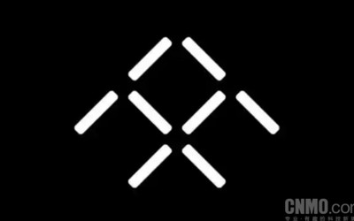 Faraday Future与认购方修订协议 认购金额增加至1200万美元