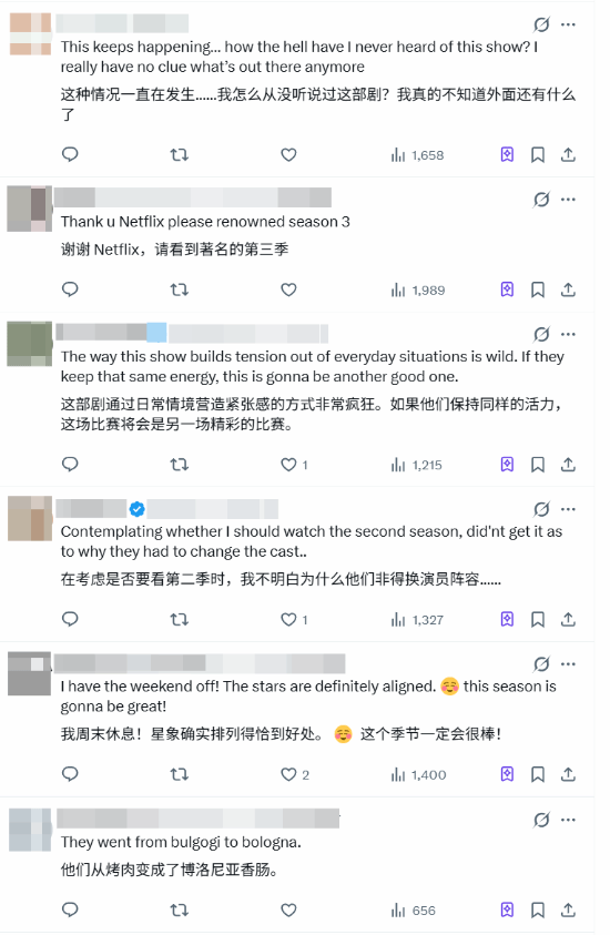 IGN满分神剧出炉！一次性全放出 可以通宵追剧了