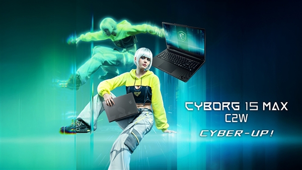 微星18寸游戏本更新：搭载最新酷睿Ultra 200HX Plus：220W功耗地表最强！