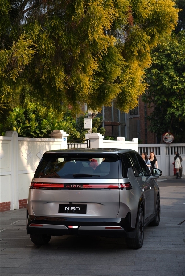 全球首发非晶合金电驱比特斯拉还省 广汽埃安N60预售：11.58万起