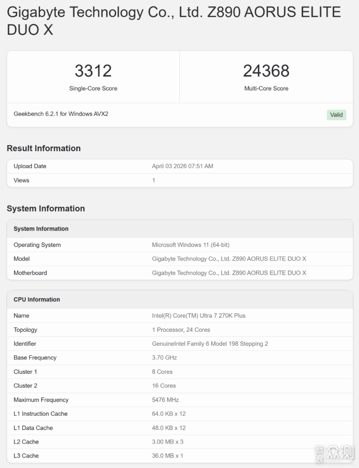加量不加价！酷睿270K Plus装机实测分享_新浪众测