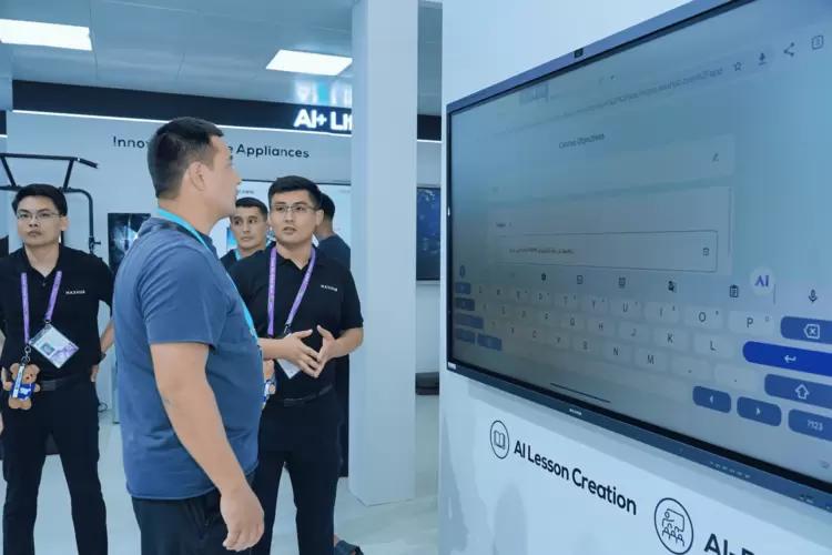 EasiClass AI，老师只需输入一个简短的主题，系统就能自动生成专业课件