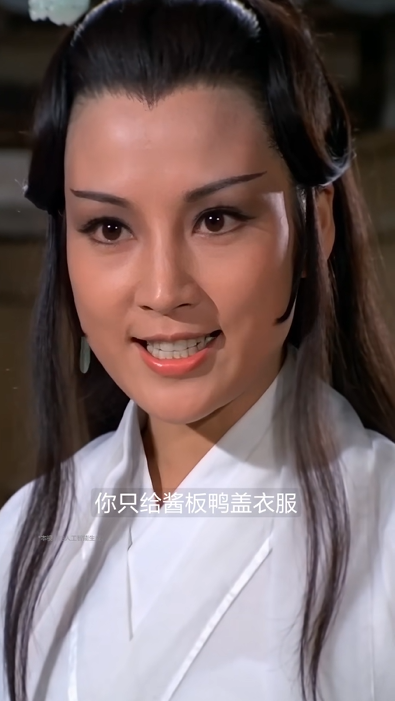 汽车广告还能这么拍！理想i8雪山救狐视频火了 网友点赞：太有创意