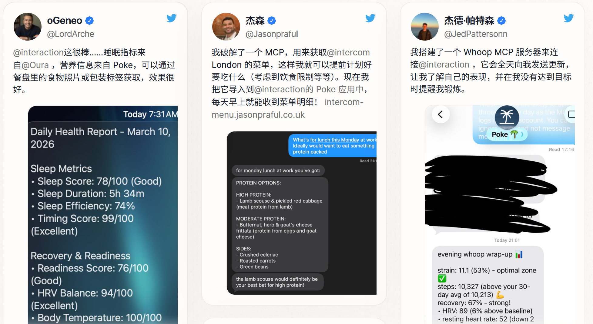 超80万网友围观！10人团队造AI工具，一条短信就能使唤智能体干活